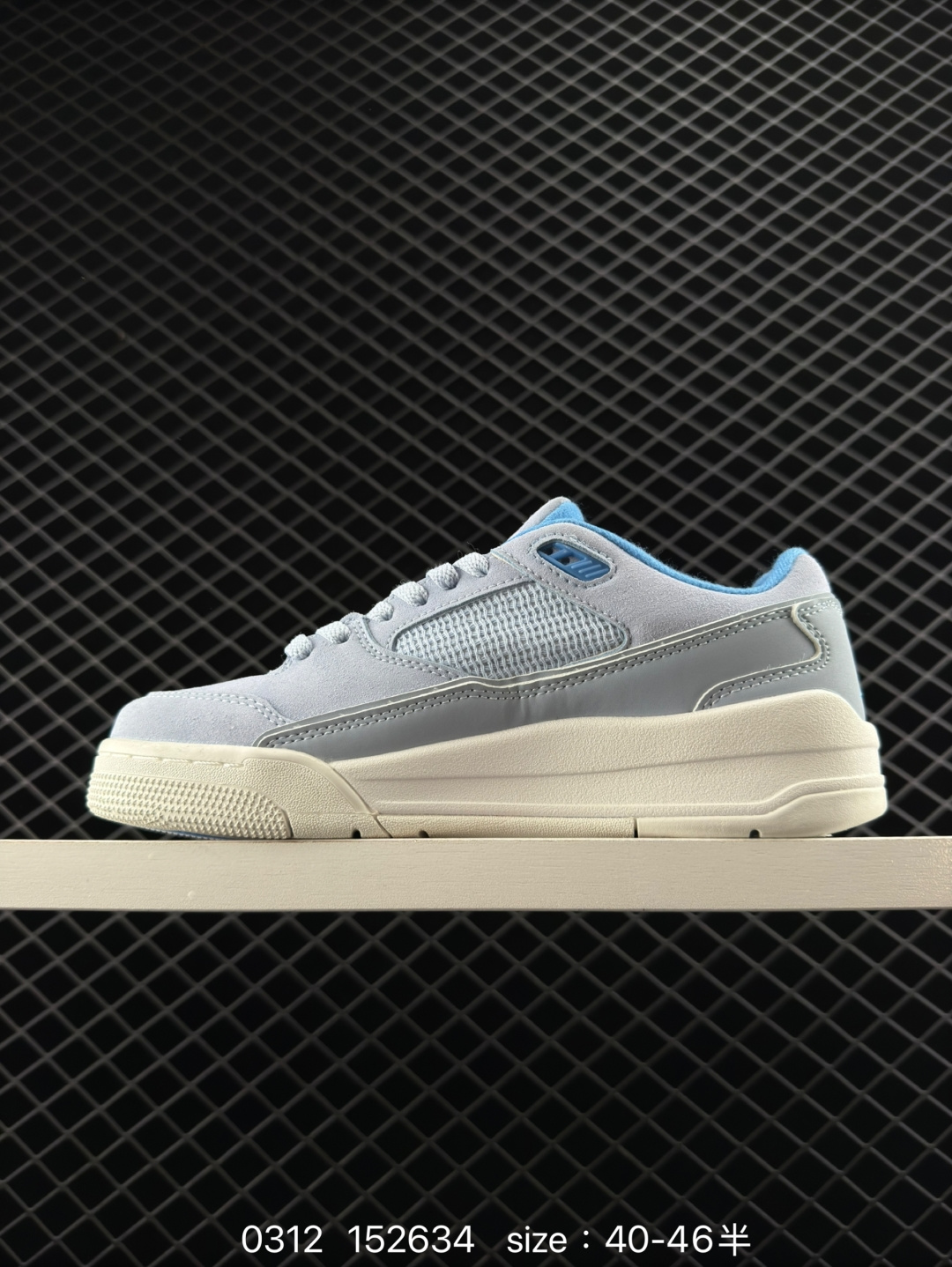 Who Decides War x Nike Jordan FLIGHT COURT ATE